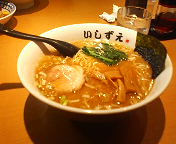 拉麺処いしずえ