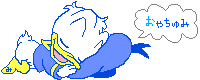 凸メ17