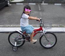 自転車