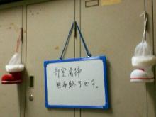 200612071911000.jpg