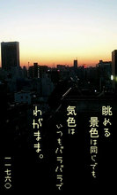 keishiki
