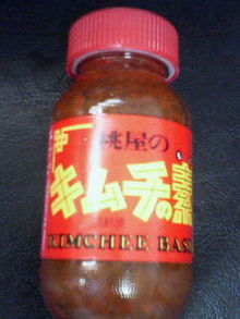200811170735000.jpg