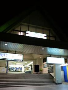 新川越