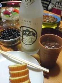 080101_2020~02.jpg