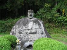 万治の