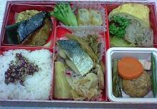 ぷいぷい弁当