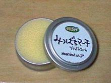 mitsubachi