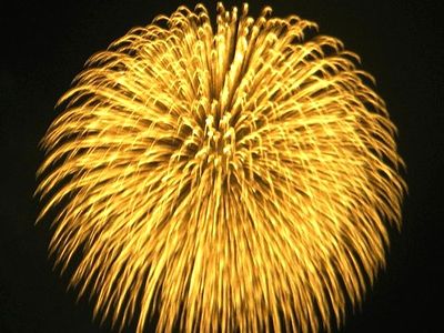 hanabi