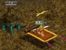 プギさん