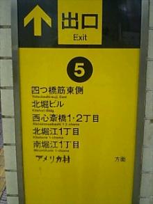 看板その２