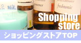 �G�N����゠�₱�̃Z���N�g�V���b�v