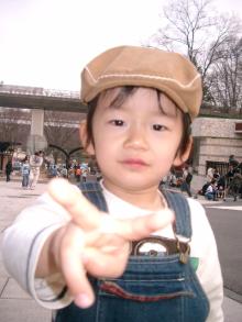 るいくん