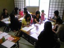 SH350170.jpg