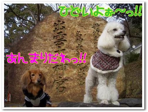 ＩＬＯＶＥミリィ～ミリィ～ちゃん～ｎｅｗ～