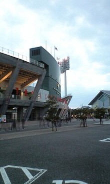 鹿児島ではたらく孤軍奮闘社長日記!-090222_0653~0001.jpg