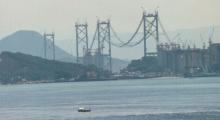 大橋