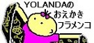 トップへ