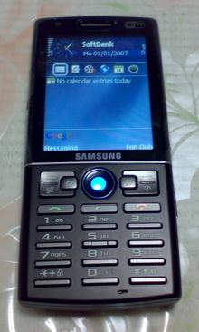 SGH-i550W電源投入