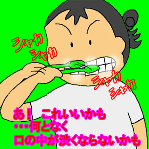 次女の感想