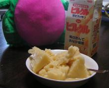 ピルクル