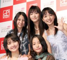 新垣結衣