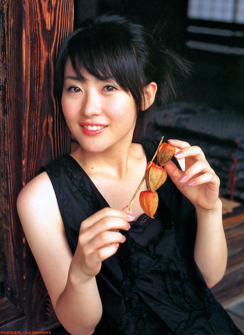 前田亜季 の掲示板投稿写真＆画像
