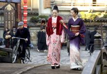 sayuri2