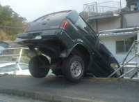 車