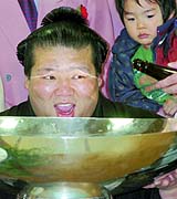 sumocup