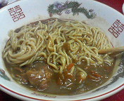 kare-