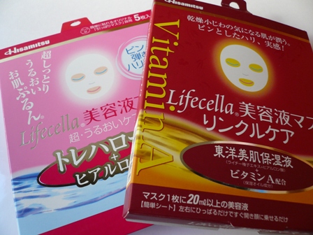 ライフセラ