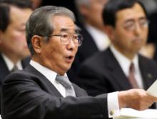 石原知事