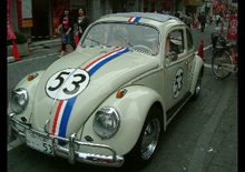 ミッキードライブ２