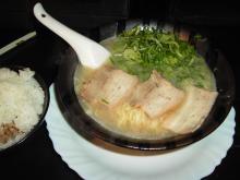 原点ラーメン・ネギ多い目