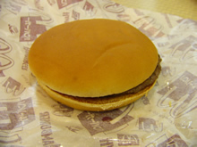 ハンバーガ