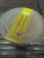おはよー