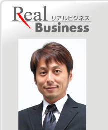 宇野康秀