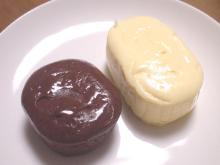 生チョコ焼き