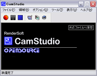 cam