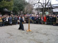 土方歳三資料館日記-天然理心流演武塾頭