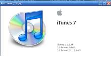iTunes