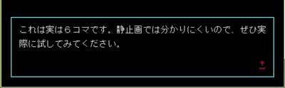 画面64