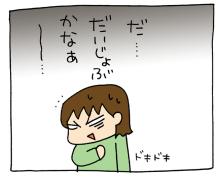 4-6