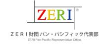 ZERI