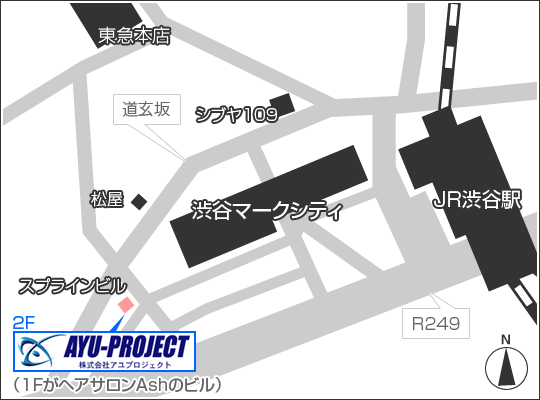 あゆぷろ＠社長日記（１８禁）：渋谷のモバイル広告代理店アユプロジェクト＠成長企業のようなベンチャー企業-アユ地図