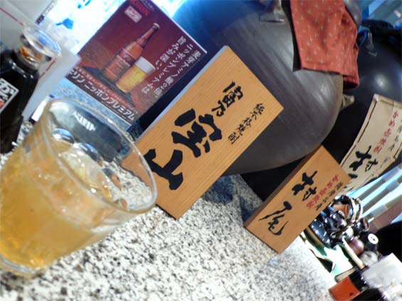 080328いちにい11