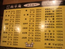 2008040919010000.jpg