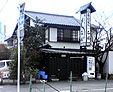 うなぎの石橋