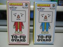 TOFU-1