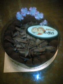 cake